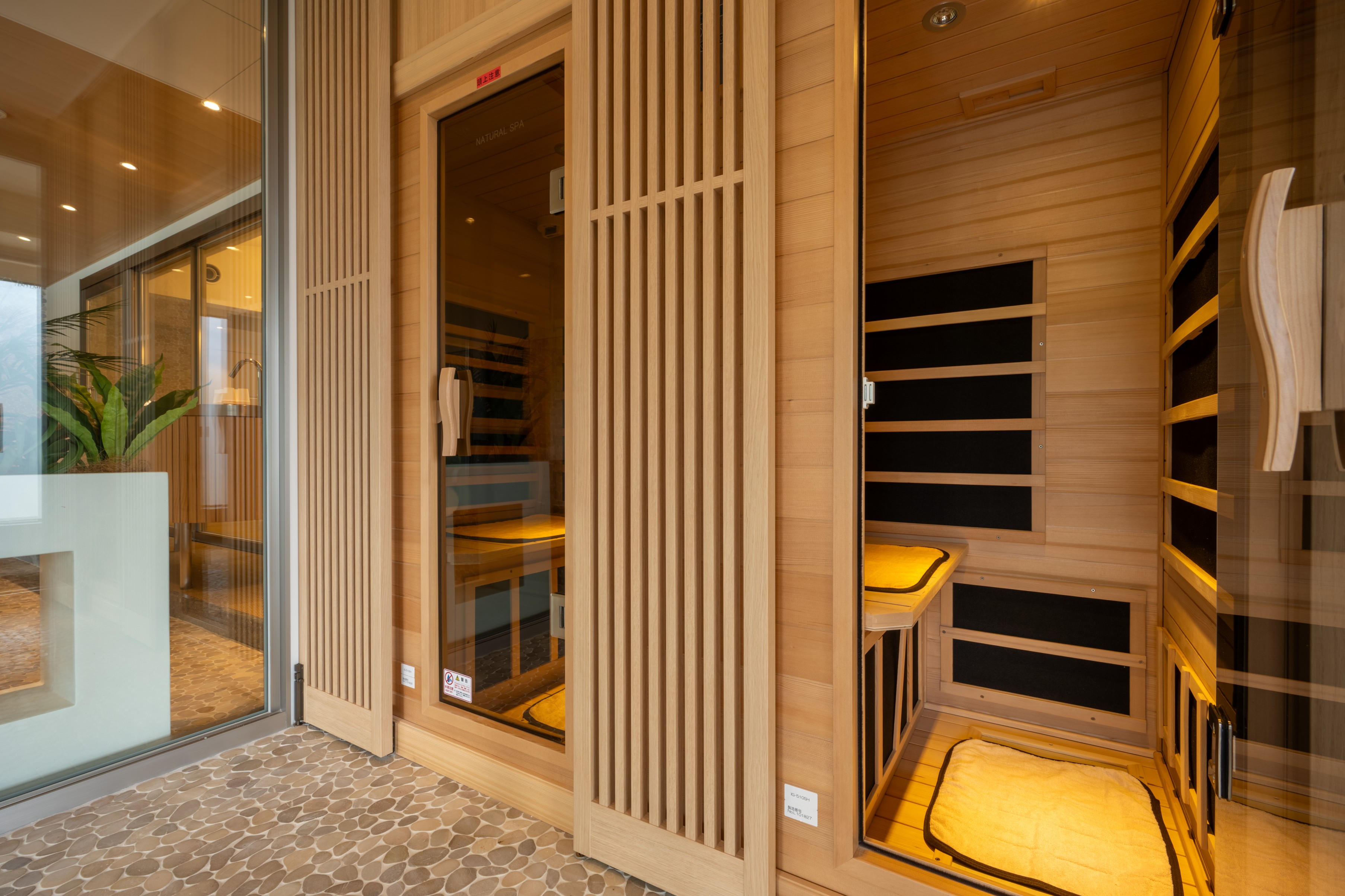 おひとりさまサウナ